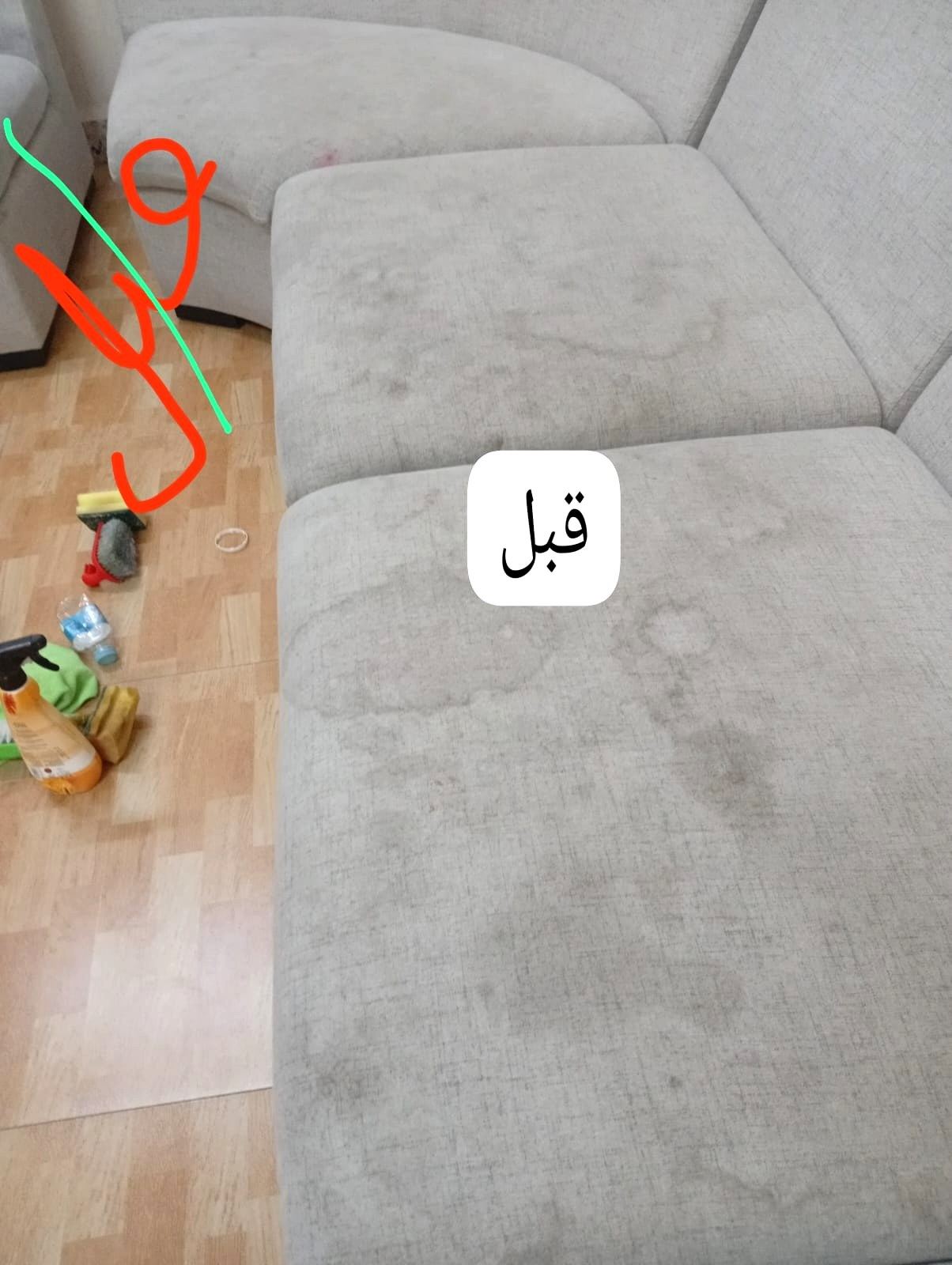 بعد
